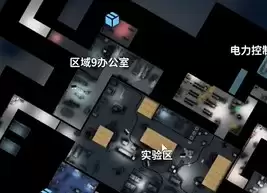 逃离鸭科夫高级穿甲狙击弹图纸在哪