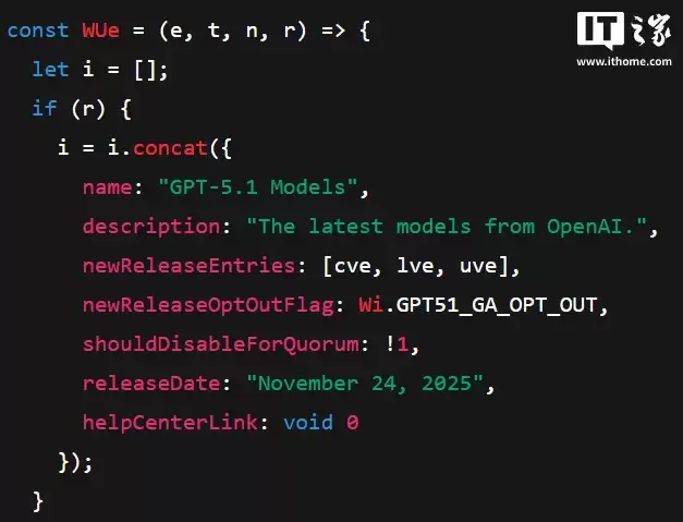 OpenAI GPT-5.1 被曝 11 月 24 日发布，分为三个版本