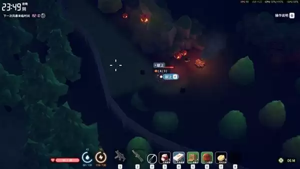 逃离鸭科夫巫师套消音流配装推荐