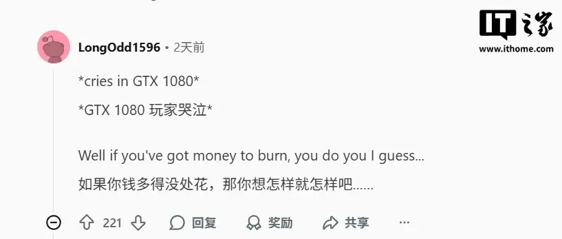 显-卡做的滑板：玩家将华硕ROG夜神RTX 5080装上滑轮，全程没有断裂