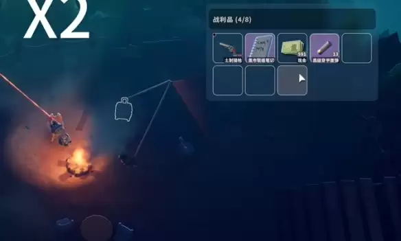 逃离鸭科夫零号区神秘商人掉落奖励有哪些