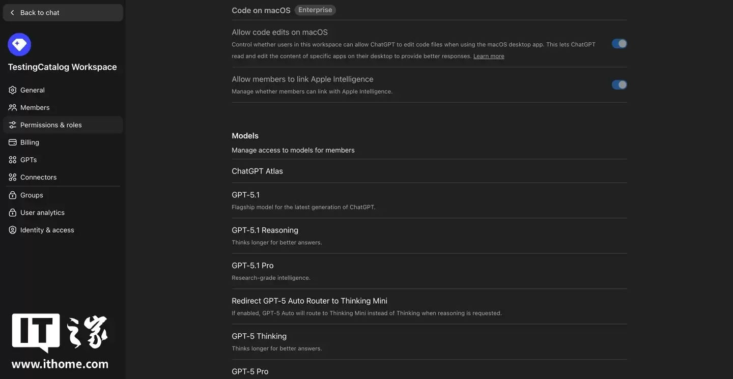 OpenAI GPT-5.1 被曝 11 月 24 日发布，分为三个版本