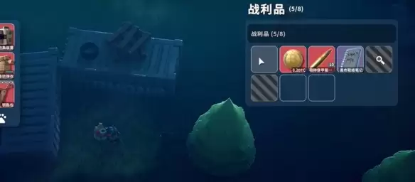 逃离鸭科夫农产区神秘商人掉落奖励有哪些