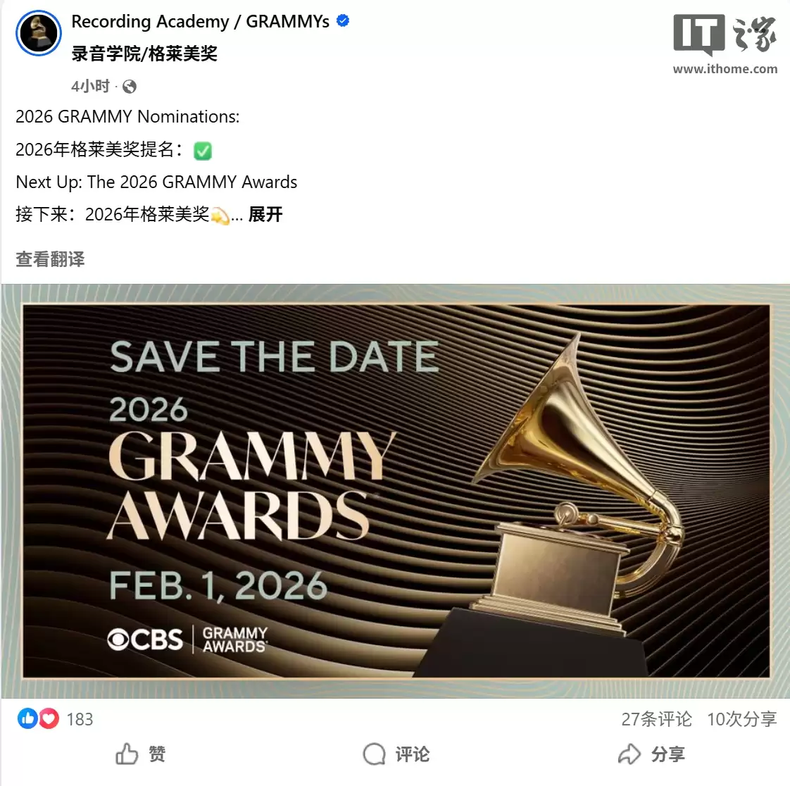 苹果原创内容发力:《F1:狂飙飞车》《人生切割术》入围第 68 届格莱美