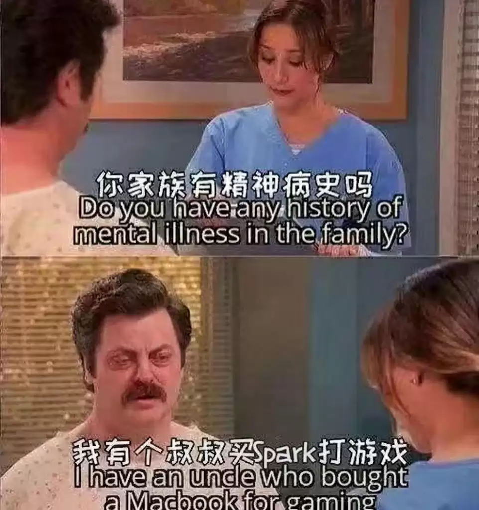 英伟达 DGX Spark 实测能跑《赛博朋克2077》,但帧率仅50FPS