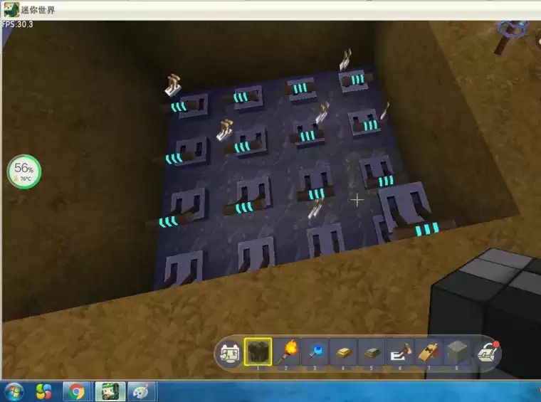 迷你世界如何快速消除方块