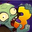 植物大战僵尸3国际