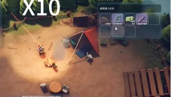 逃离鸭科夫零号区神秘商人掉落奖励有哪些