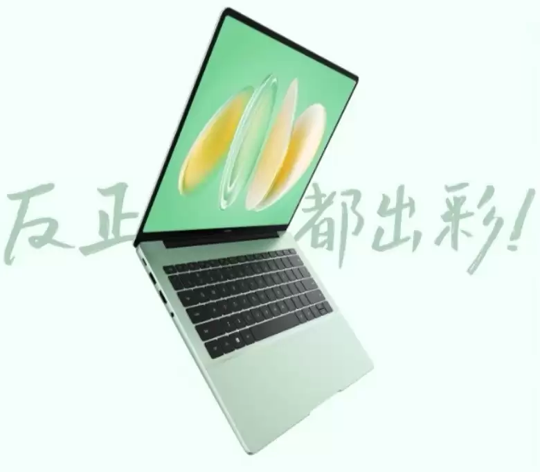 11月笔记本选哪个:华为MateBook 14智慧办公新体验