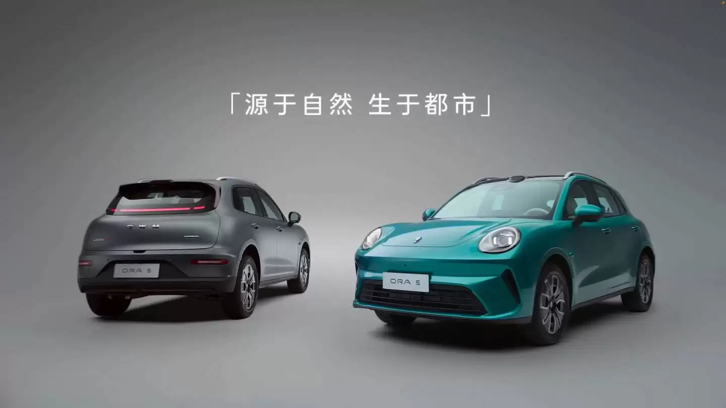 长城欧拉首款纯电 SUV，欧拉 5 将于 11 月 12 日开启预售