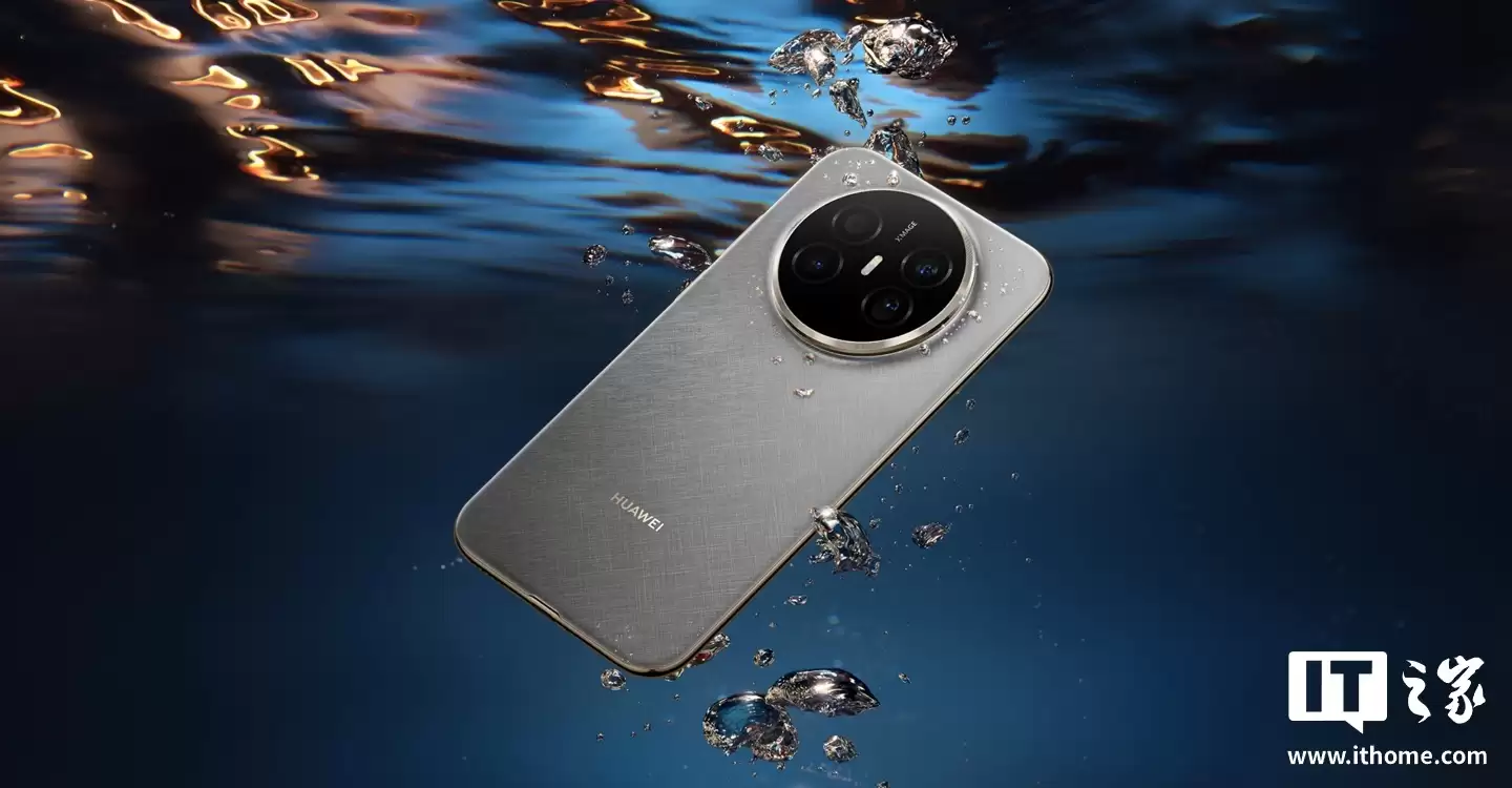 华为 Mate 70 Air 手机备件价格公布，全新屏幕组件 1679 元