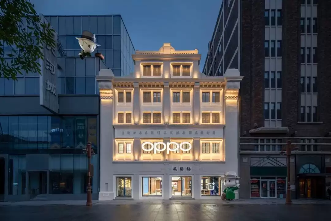 OPPO一加天津旗舰店启幕,融合百年建筑与潮流科技