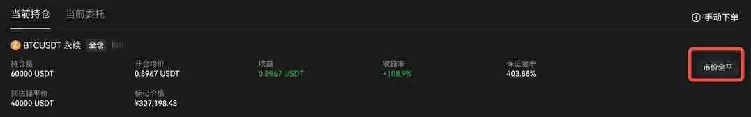 TradingView用户如何使用TradingView警报创建您的信号策略?