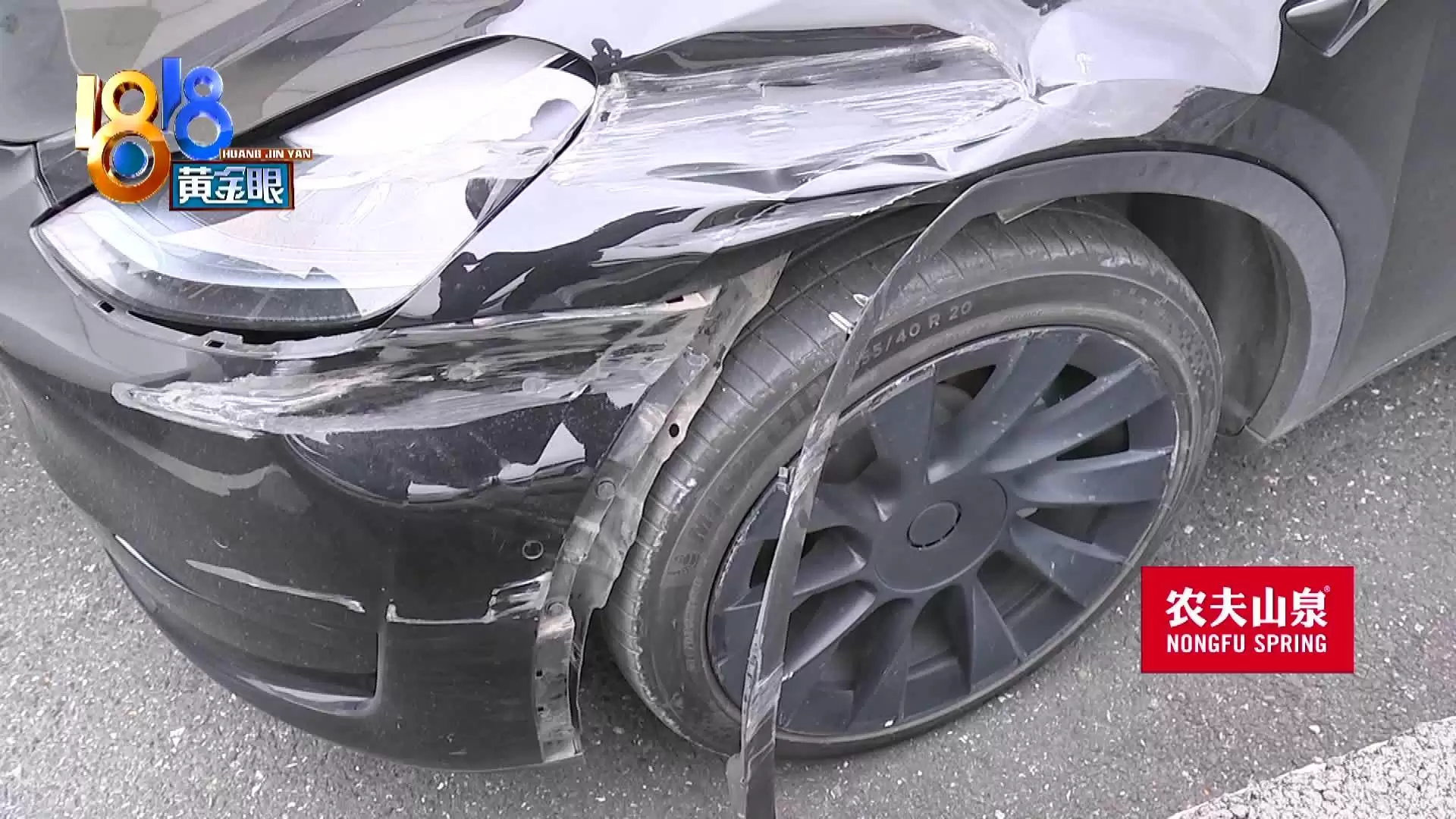 特斯拉Model Y高速失控引争议 车主质疑车辆安全