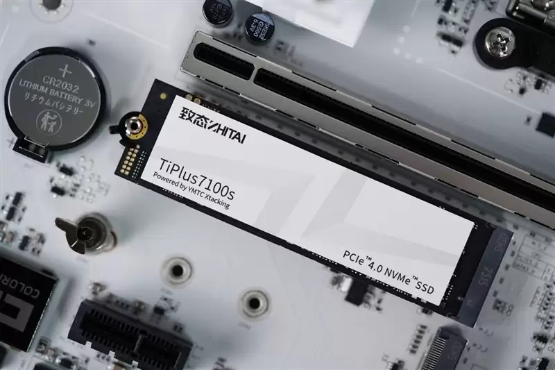 致态TiPlus7100s发布:PCIe 4.0旗舰新标杆