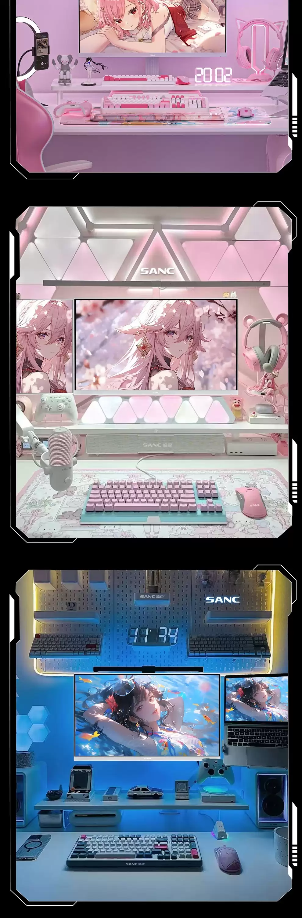 盛色推出 899 元 24.5 英寸显示器新品 S63:1080P 320Hz 高刷