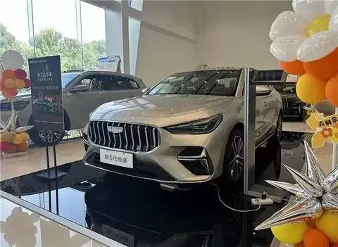 第五代帝豪：高颜智能平价代步首选