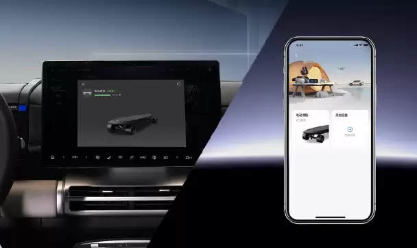 比亚迪方程豹钛7首发电动滑板车:首批售罄,意向用户可预订