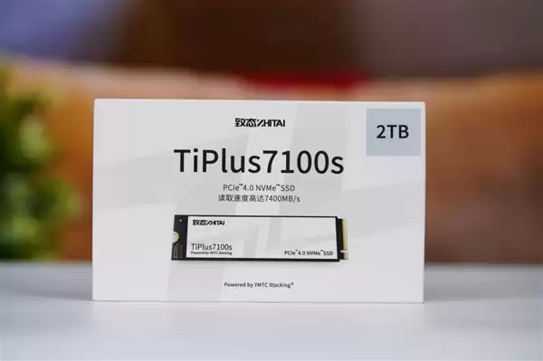 疾速7400MB/s！长江存储致态TiPlus7100s 2TB SSD图赏