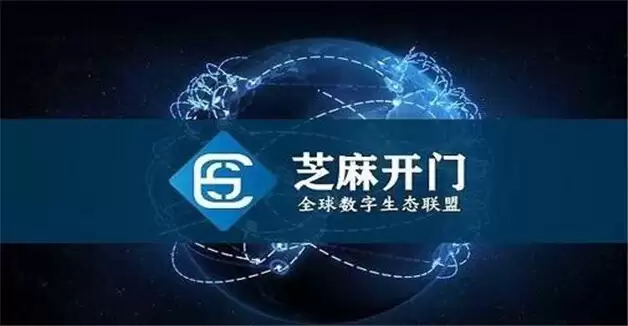 九大比特币交易平台 世界九大虚拟货币交易所-第7张图片-欧意下载