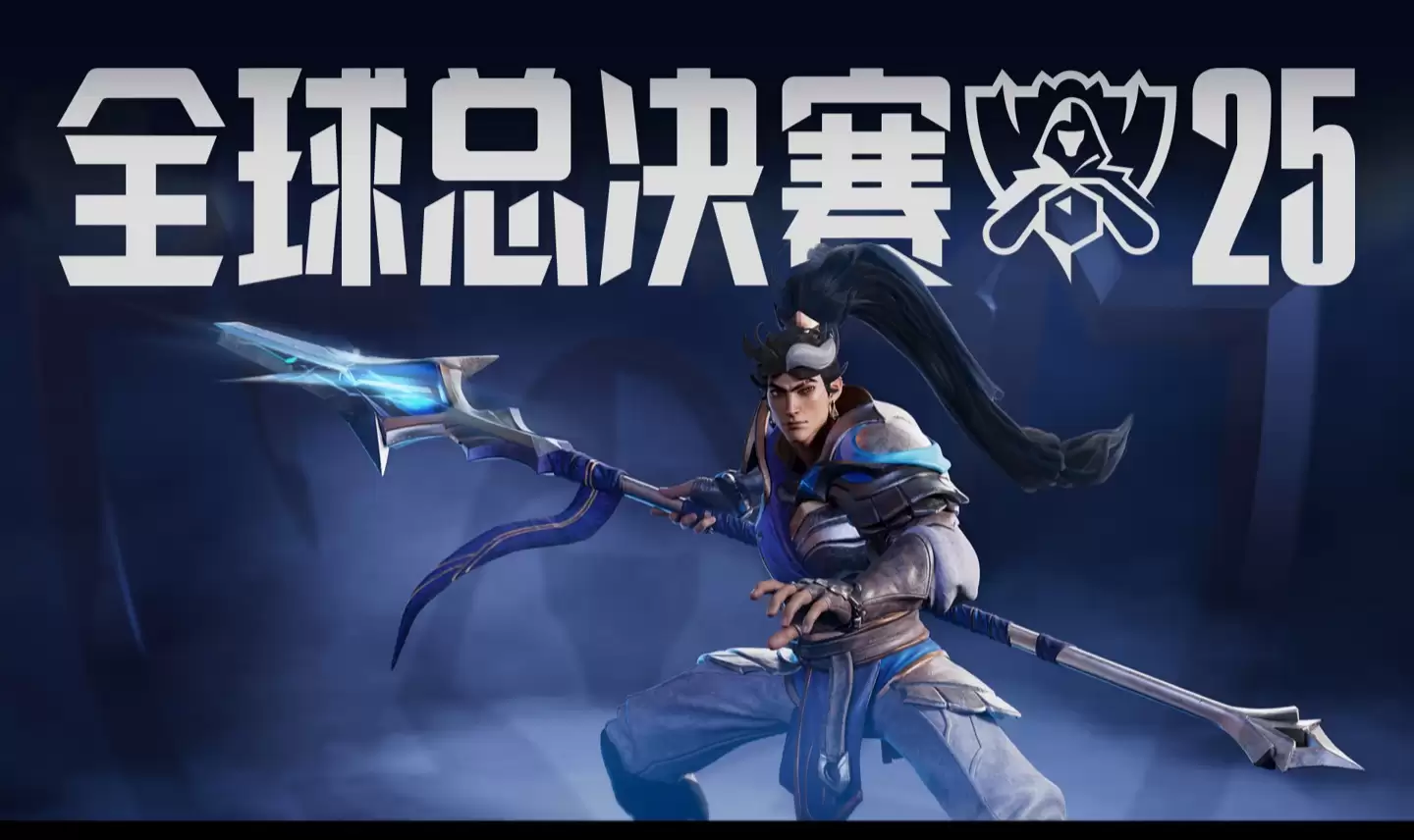 T1 史无前例 S 赛三连冠，Faker 六冠加冕再铸《英雄联盟》魔王传奇