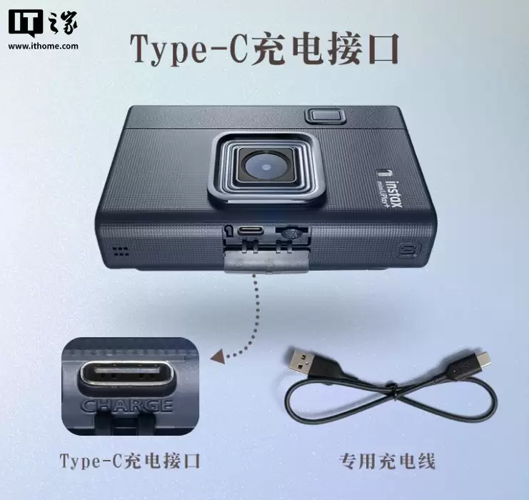 1599 元,首款前后双摄的富士拍立得相机 instax mini LiPlay+ 发售