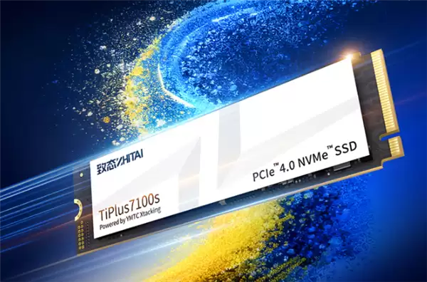 659元起!致态TiPlus7100s固态硬盘发布:读速7400MB/s、可选1/2/4TB