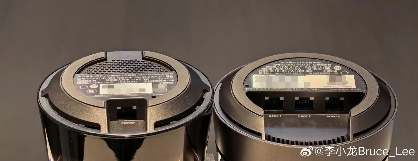 华为李小龙晒X3 Pro日照金山路由开箱全家福，称PLC“今非昔比”轻松达到千兆以上