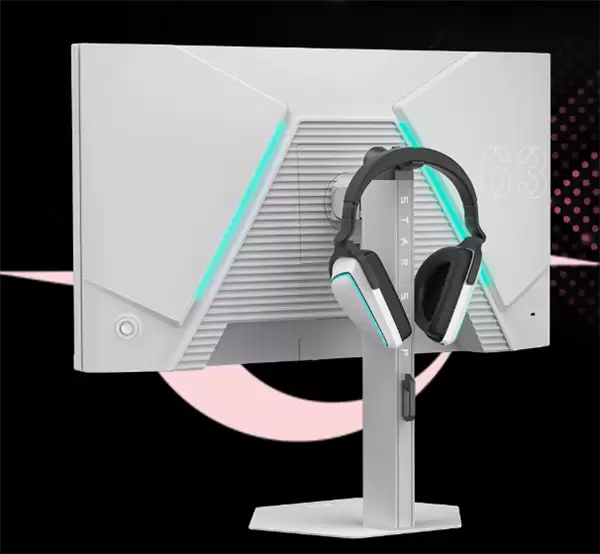 盛色推出新款24.5英寸显示器：1080P 320Hz屏补贴价806元