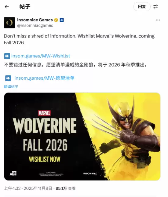 GTA6%E5%BB%B6%E6%9C%9F%E8%87%B32026%E5%B9%B4%EF%BC%8C%E9%87%91%E5%88%9A%E7%8B%BC%E5%9D%9A%E5%AE%88%E7%A7%8B%E5%AD%A3%E6%A1%A3%E5%BC%95%E5%85%B3%E6%B3%A8