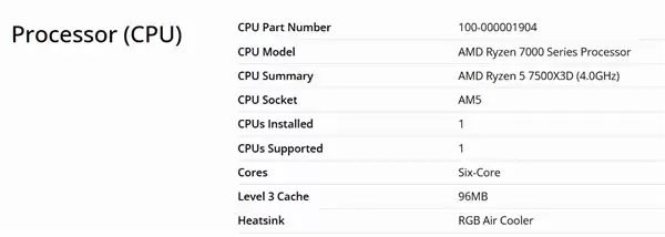 低价游戏神U！锐龙5 7500X3D整机已上架！搭载RX 9060 XT定价约7100元