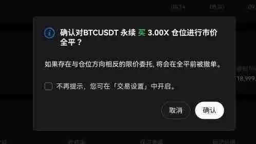 TradingView用户如何使用TradingView警报创建您的信号策略?