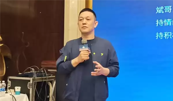 李斌:网暴我无所谓 CEO的责任就是娱乐大家