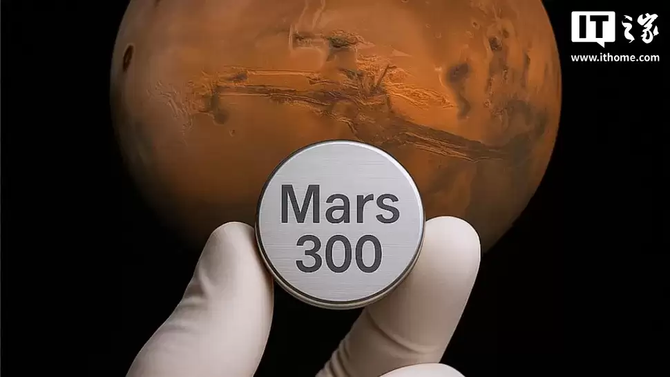 美国一公司开放‘星际葬礼’预约:2.5万美元可送逝者骨灰绕火星飞行,瞄准2030年发射