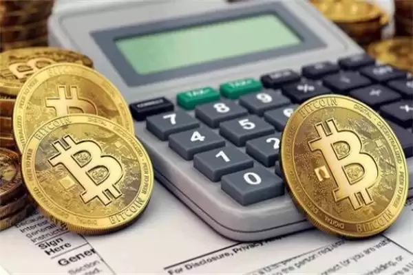 交易所BTC币汇率在哪看？比特币交易所全指南-326