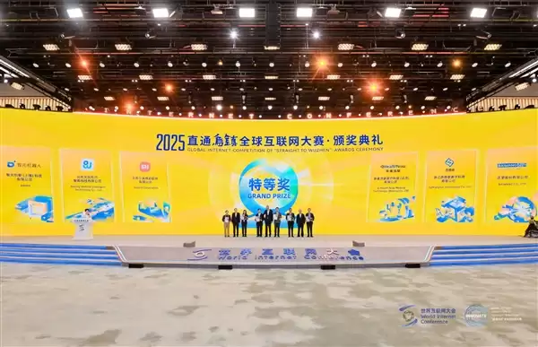 Xiaomi HyperAI喜提特等奖！小米集团技术战略的核心载体