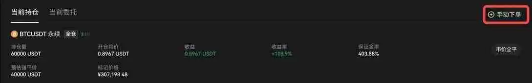 TradingView用户如何使用TradingView警报创建您的信号策略?