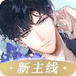 光与夜之恋韩服