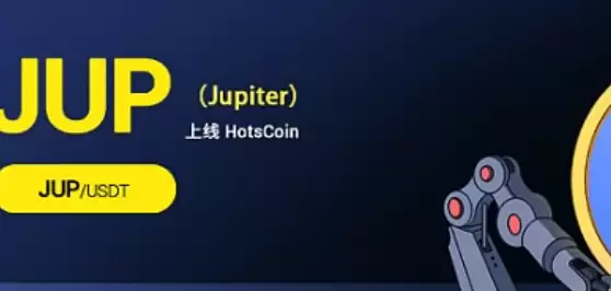 Jupiter (JUP) 项目是什么?Solana生态聚合器的空投盛宴与未来 - 菜鸟下载