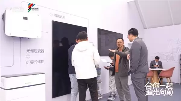 阳光新能源亮相合肥马拉松,零碳科技助力城市绿色奔跑