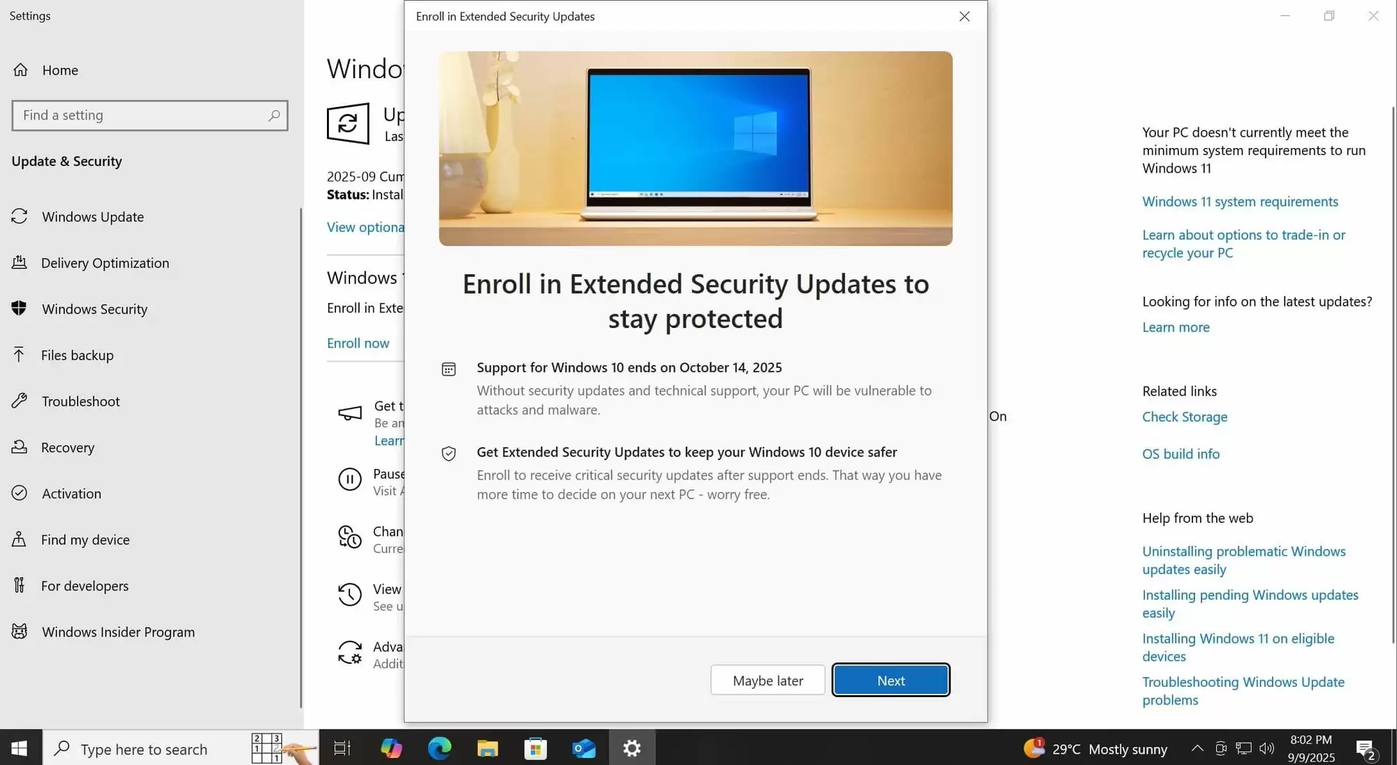 Windows 10扩展更新注册遇阻 欧洲用户受设备误判困扰