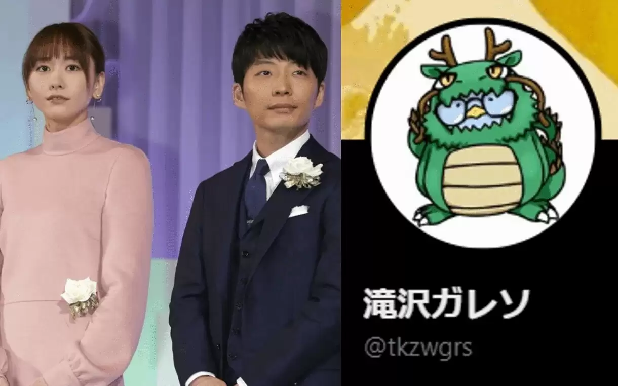 星野源新垣结衣婚变谣言制造者竟是前LOL主播