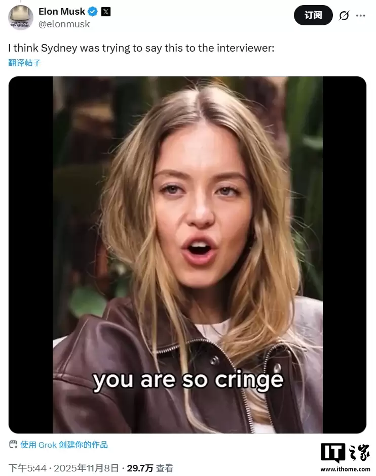 马斯克发布 AI 生成视频引争议,作家欧茨犀利批评其缺乏文化素养