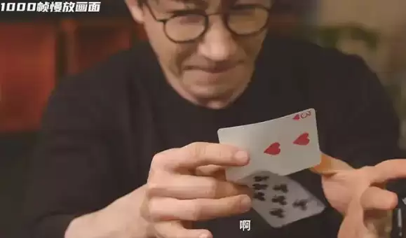 刘谦回应和影视飓风合作：Tim团队免费布景 讲钱伤感情 不需要