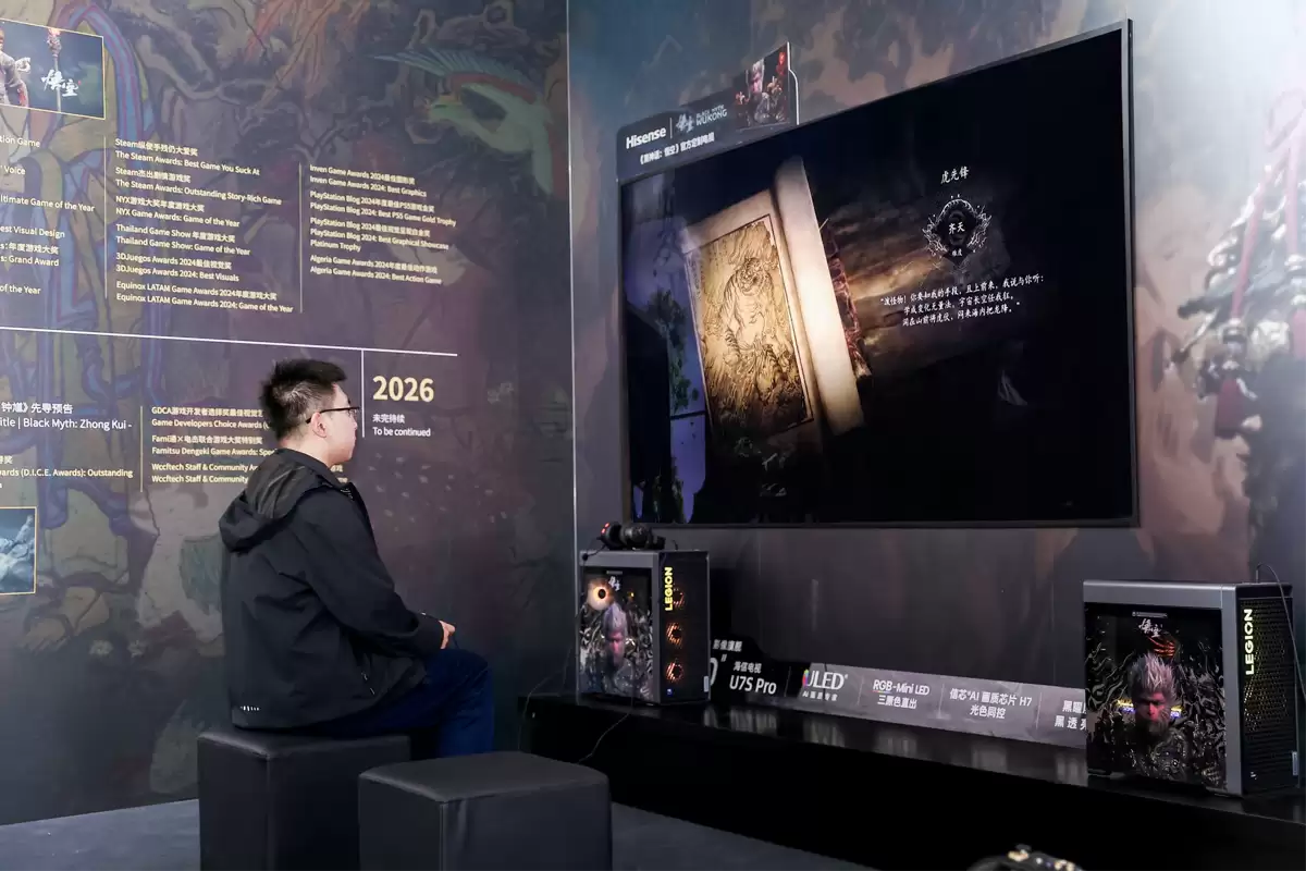 海信RGB-Mini LED电视亮相世界互联网大会，玩家排队体验《黑神话》