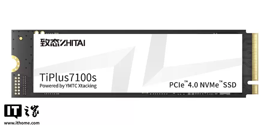 致态 TiPlus 7100s 固态硬盘发布：长江存储新一代颗粒，659 元起