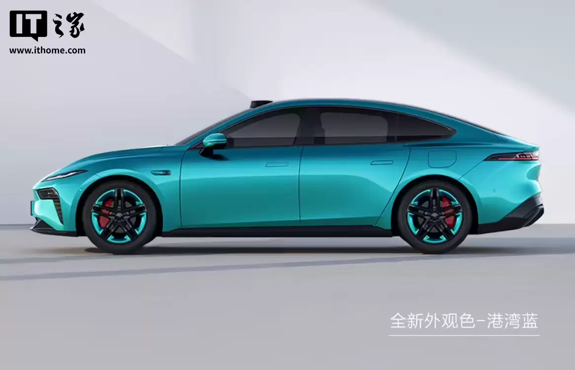 限时钜新价 13.99 万元起、标配激光雷达，东风弈派 eπ007+ 上市