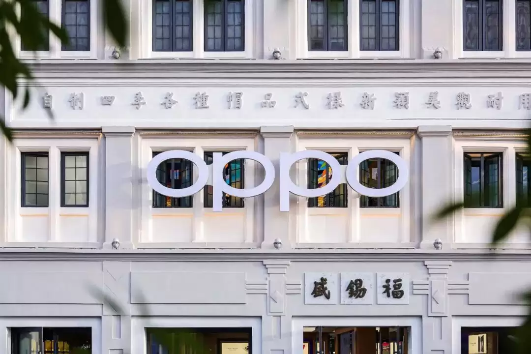OPPO 华北首家旗舰店落地天津，未来三年计划在中国核心城市布局 50 店