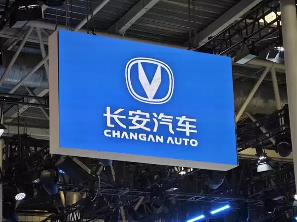 车主投诉称通过“中间商”买车 提不到车!长安汽车声明:人已被抓