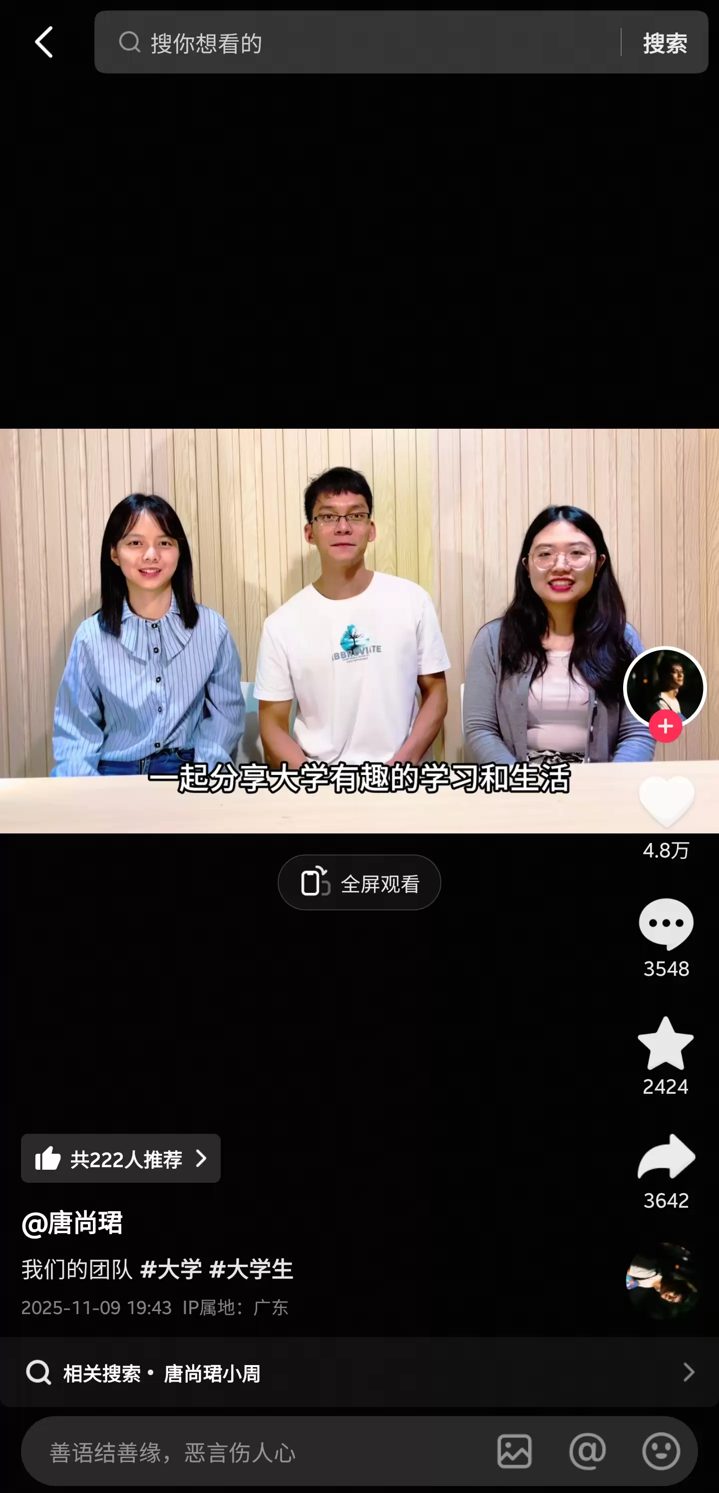 \ 1762786485649_d.webp